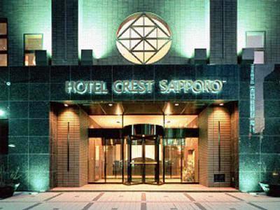 Crest Sapporo Hotel Eksteriør billede